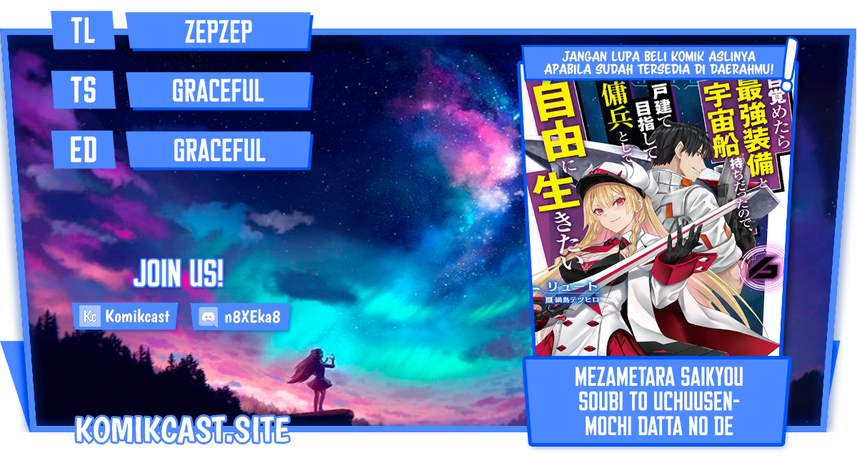 Mezametara Saikyou Soubi to Uchuusen-mochi datta no de, Ikkodate Mezashite Youhei Toshite Jiyuu ni Ikitai